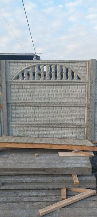 Йевро забороар тафсия киламиз