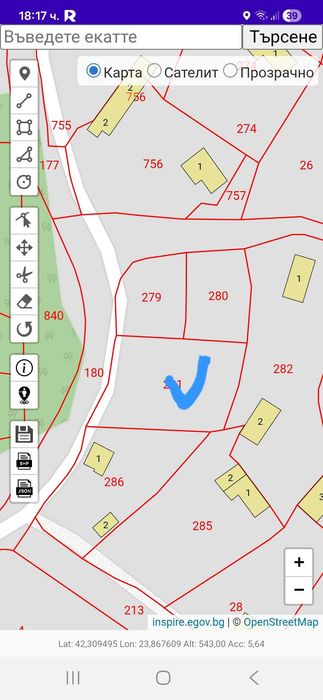 Продава се УПИ (регулация)730кв.м. в с.Горна Василица