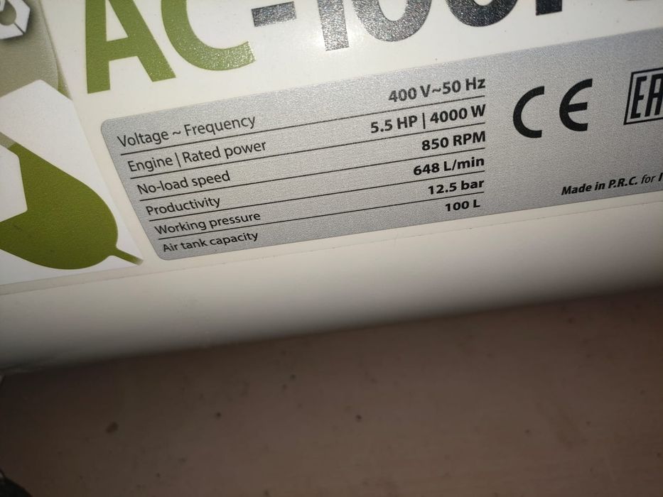 Продам компрессор воздушный IVT AC 100PB