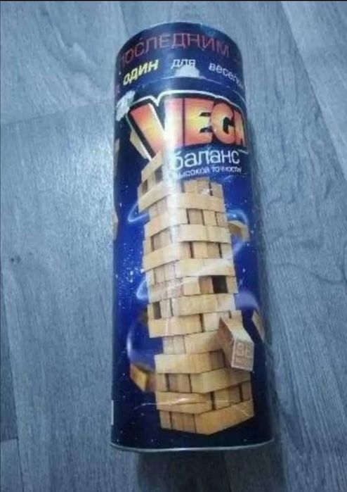 Настольная игра  вега баланс