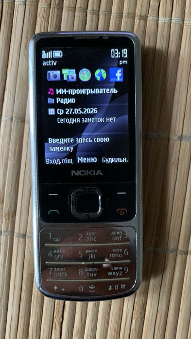 Nokia 6700 original