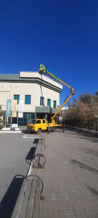 Услуги различной спецтехники