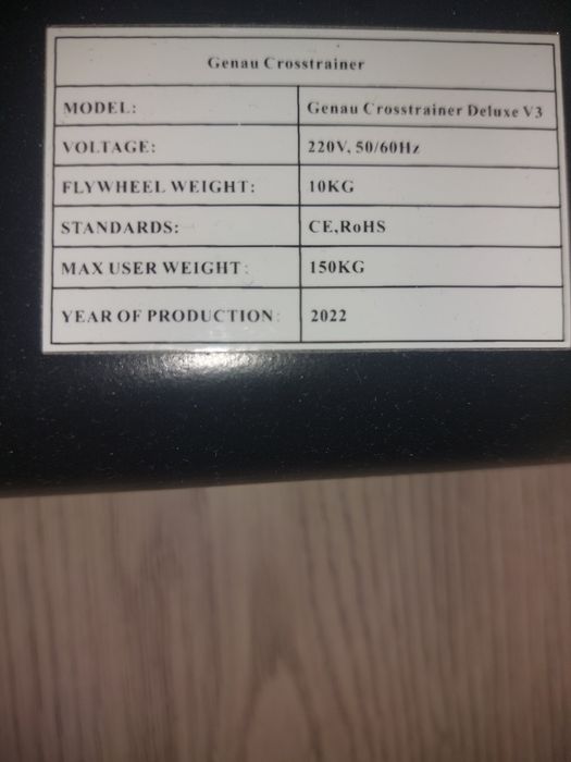 Продается эллиптический тренажер GENAU