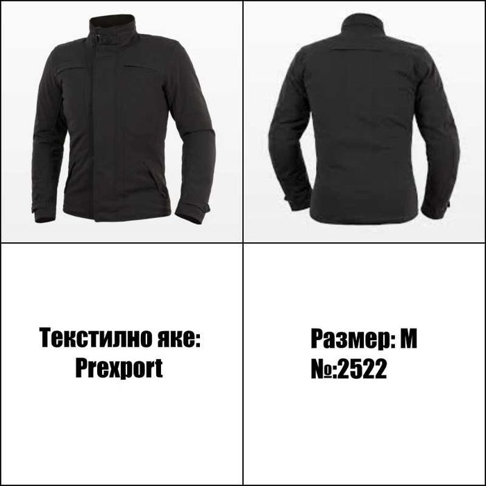 Нови Текстилни Мото Якета - Spidi, Clover, Revit, Tucano Urbano, Ixon