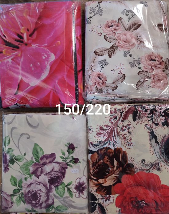 Спални комплекти 130/220, 150/220, 180/220, 200/220