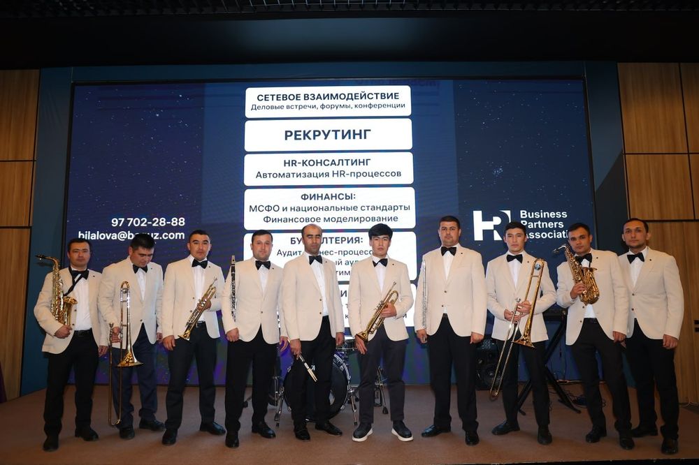 Karnay Surnay Duxovoy Orkestr Ayraport kutib olish xar xil turdagi tad