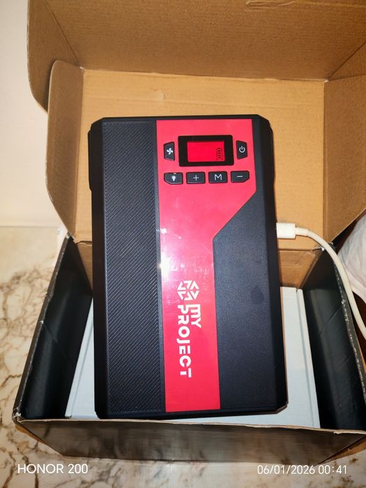 Robot pornire auto my project