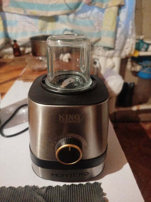 продам Blender montero pro k9