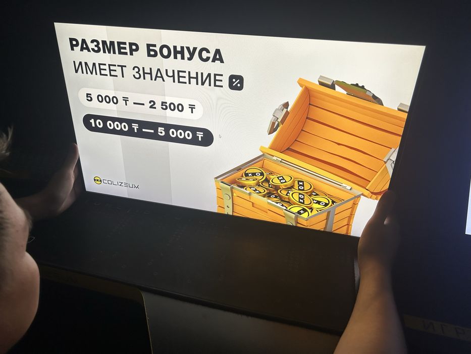 Монитор 27" ASUS TUF Gaming 165 герц