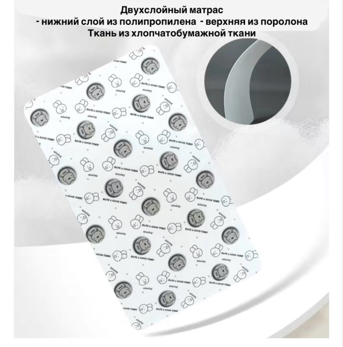 Продам манеж в отличном состоянии