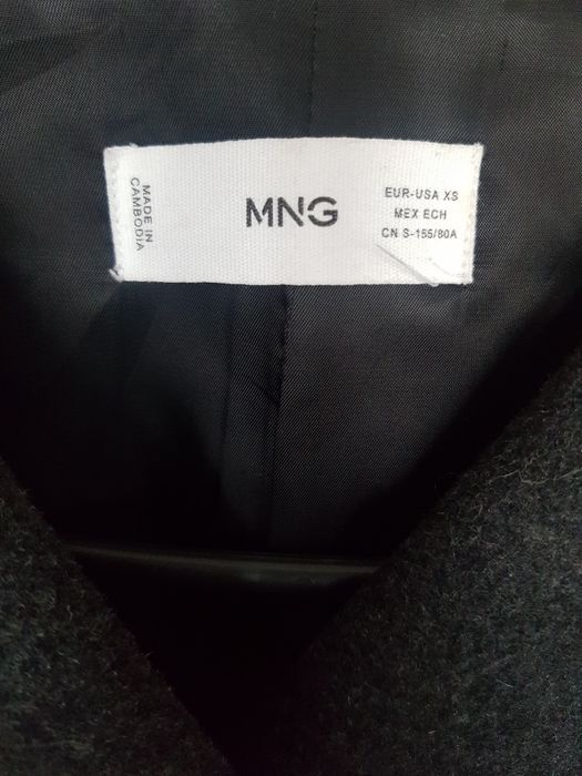 Ново вълнено палто Mango