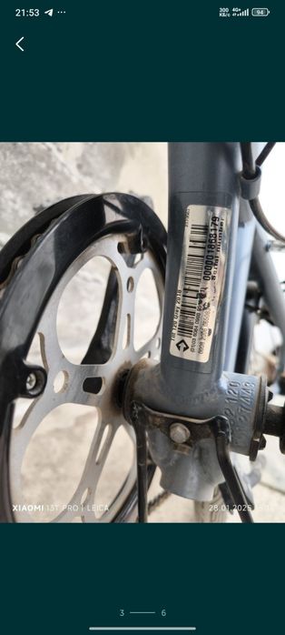 Велосипед 26 Original