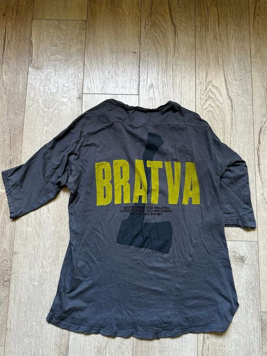 LUDA BRATVA Тениска