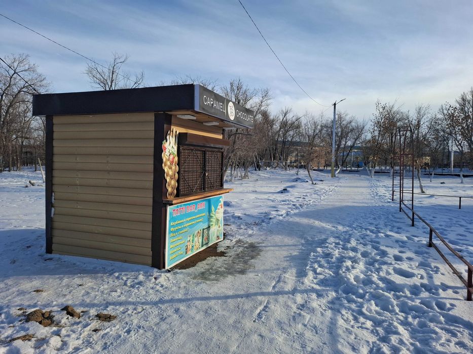 Продам торговый Павильон в Парке
