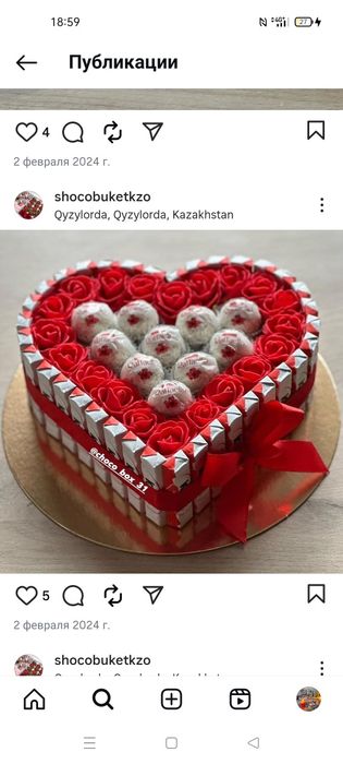 Необычный ПОДАРОК в Астане