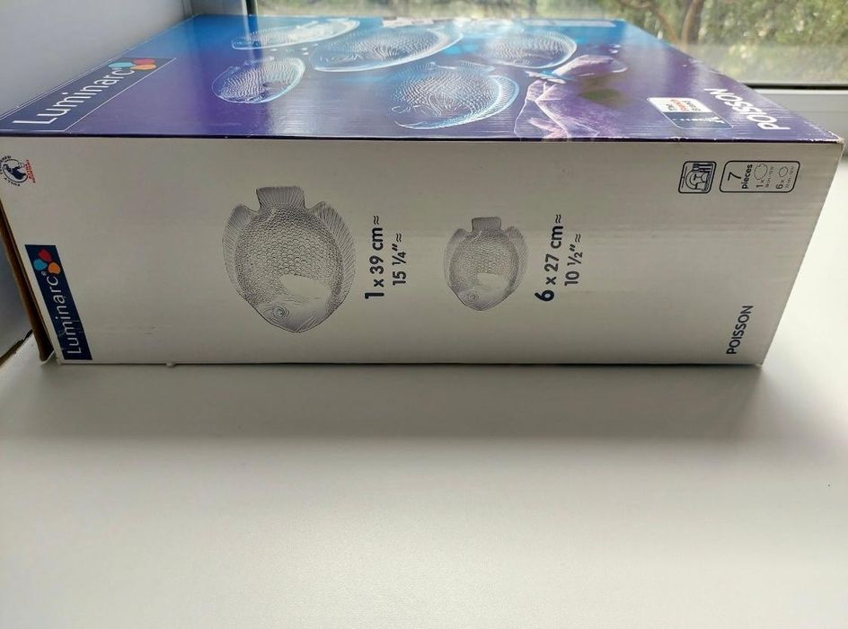 Продам сервис рыбницу