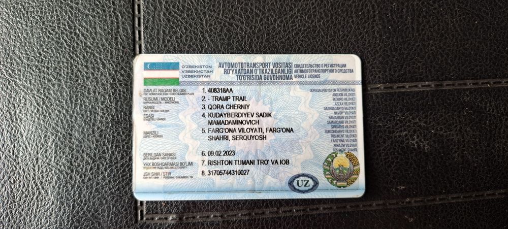 Атего исузи прицеп 2006 йил