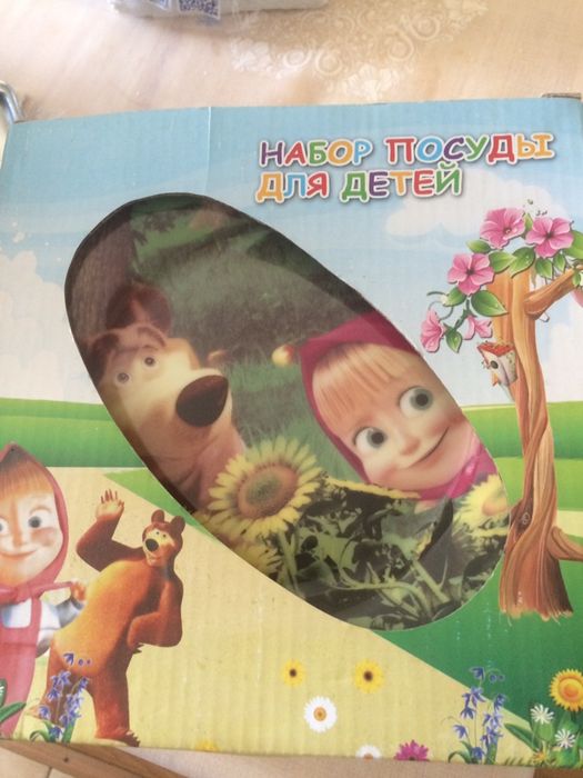 Детская посуда на подарок