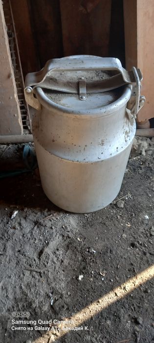 Бидон алюминиевый.