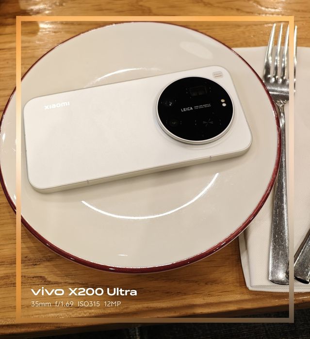 Xiaomi 17 ultra 12/512