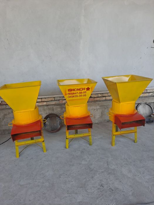 Ishonch Dirabilkalari