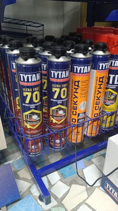 Титан 70.   4000