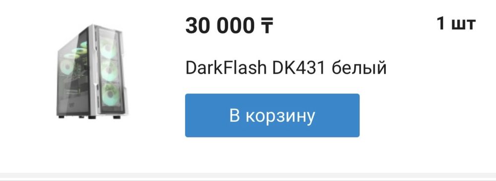 Игровой пк rtx 4080 super