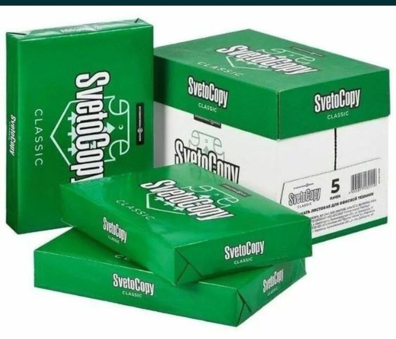 A4Бумага A4qogoz