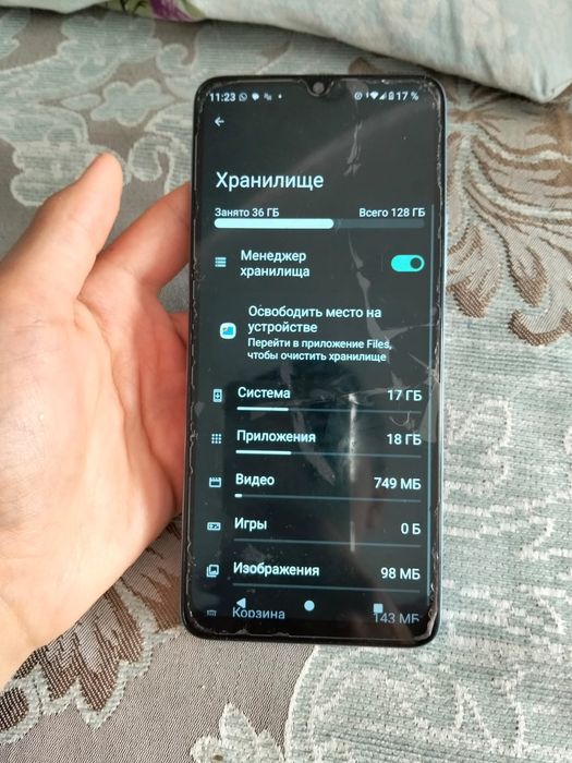 Редми А3 2025г 

Телефон в хор