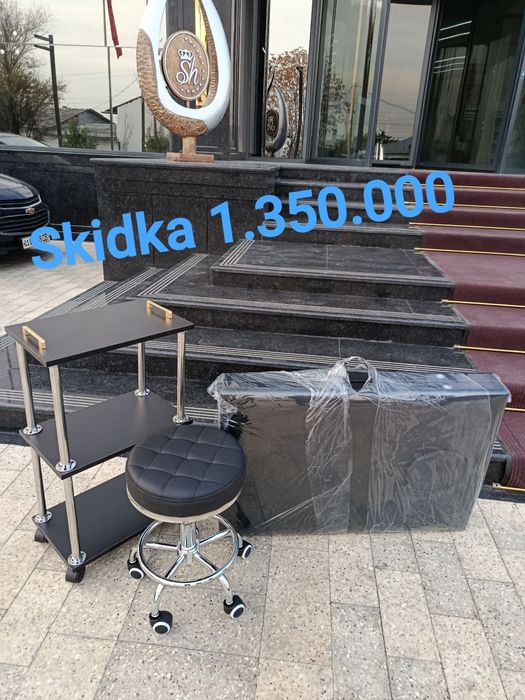 Кушетка Ташкента