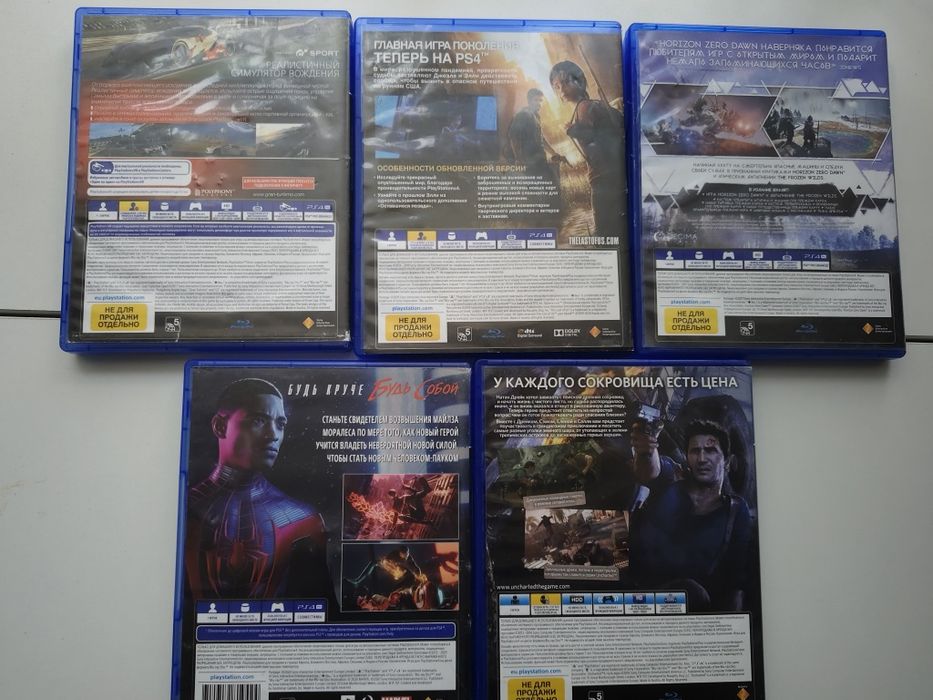 Лицензионные диски на playstation 4