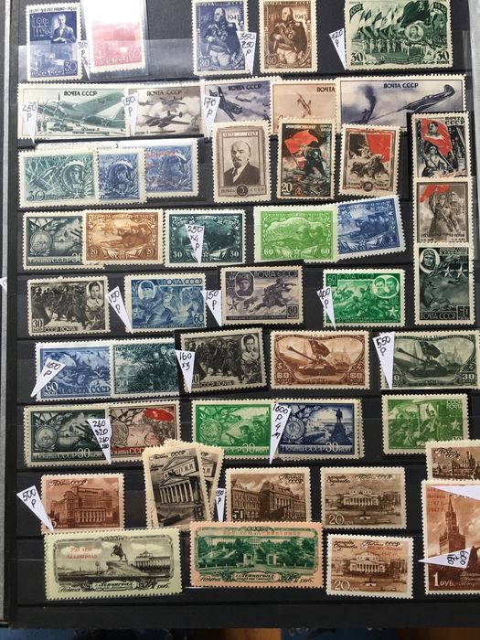 Советы . Чистые марки . 20-80 г.