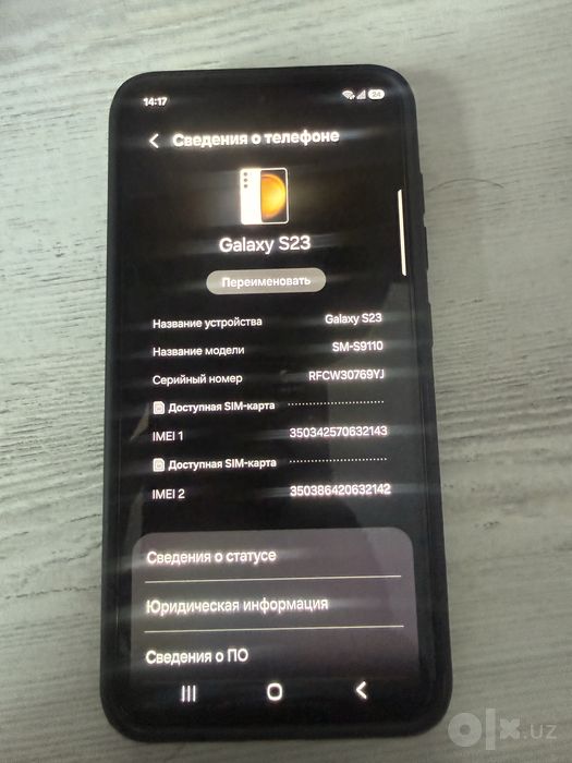 Samsung S23 yangi