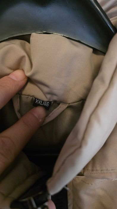 Дамско яке бежово