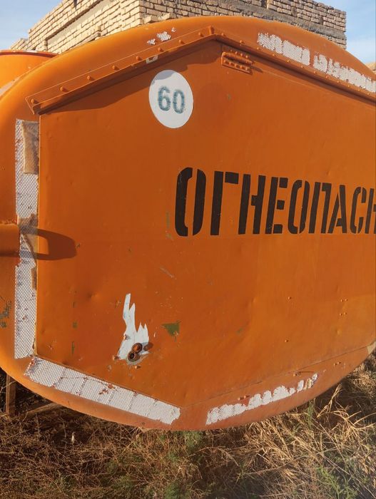 Ёмкст  алюминовий    сотилади  5 ярим тонналик ва    7 тонналик ёмкстл