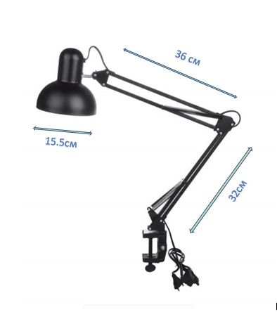 Продам лампу крепиться к столу