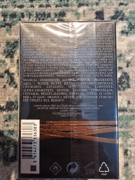 Parfum Armani Stronger with you Absolutely 100ml