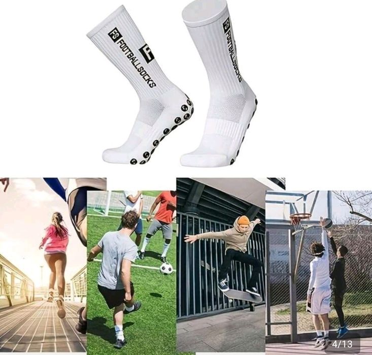 Șosete albe fotbal set 2×2 buc