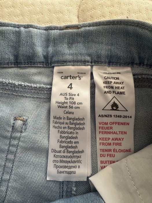 Детски дънкови панталонки
