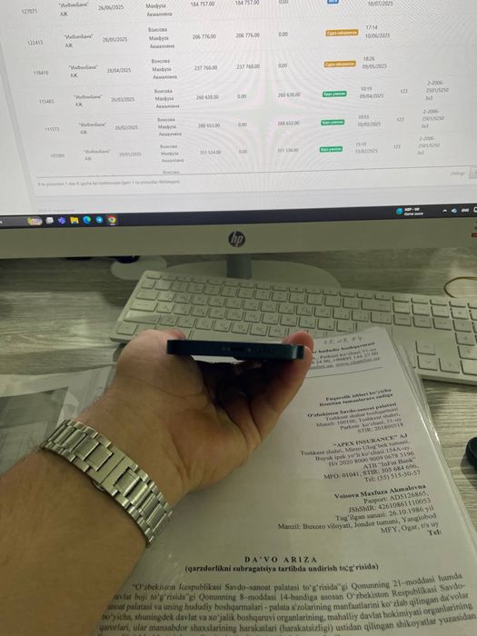 Продается айфон 13 турбо сим