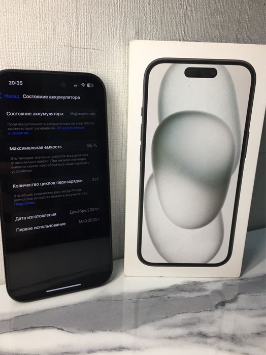 iPhone 15 128gb Black (95% АКБ)