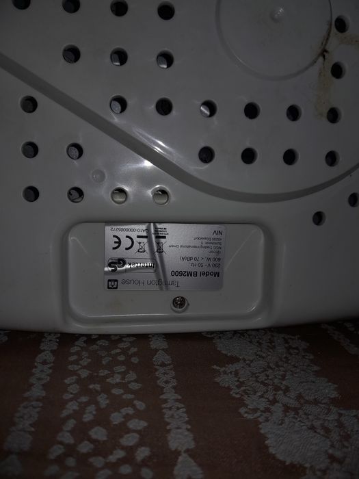 Хлебо печь.в отличном состоянии