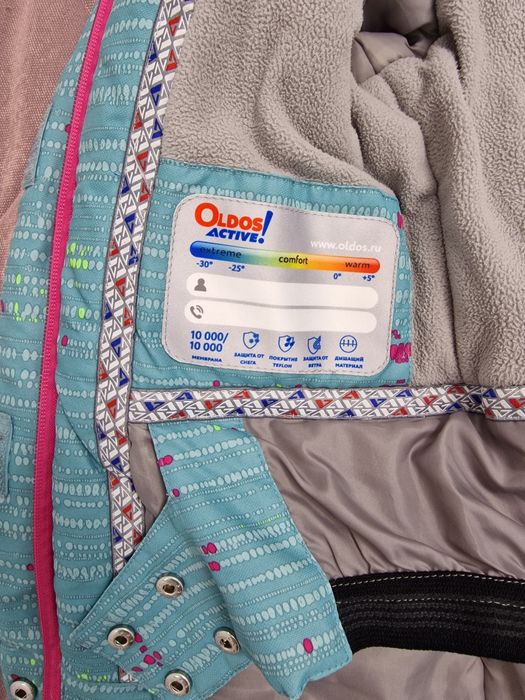 Продам зимний костюм на девочку