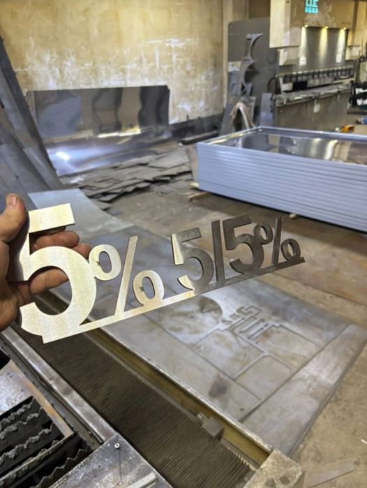 Плазменная резка на станке ЧПУ