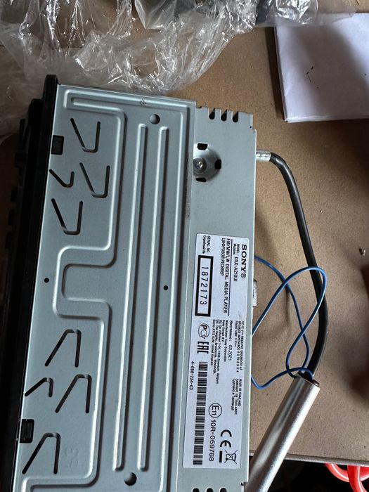 Предлгам чисто нов магнет SONY