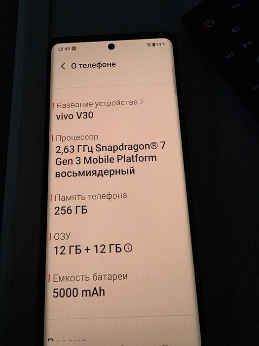Продам андроид VIVO V30