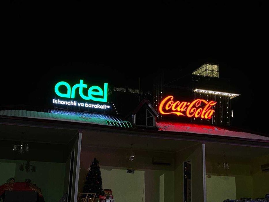 Наружная реклама Narujnaya reklama Tashqi reklama