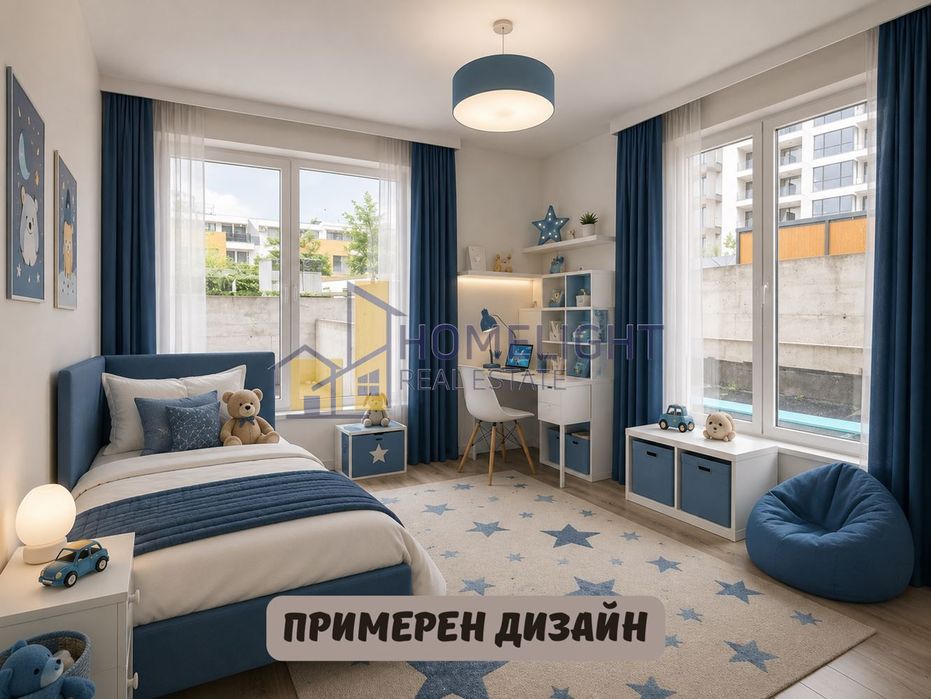 Тристаен апартамент в кв. Малинова долина