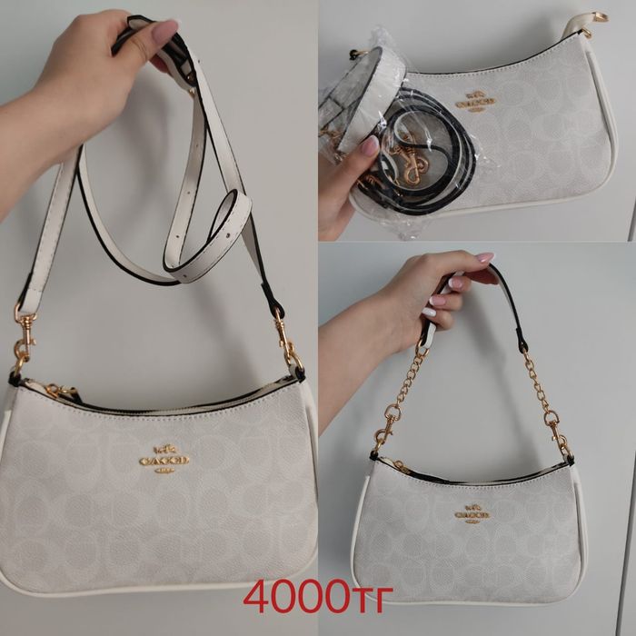 Сумки через плечо Шымкент