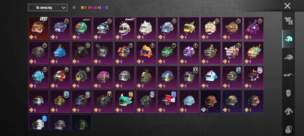 Аккаун PUBG mobile